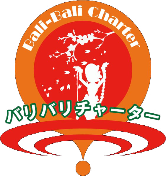 バリバリチャーター